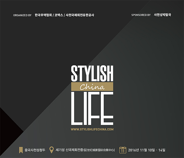 stylish china life 2016 virafresh vitamax ubs inc shower filter